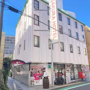 Hotel Sakura Hatagaya Tokio